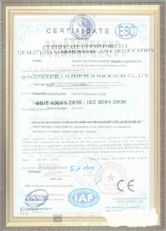 昭觉游览路线规划示例