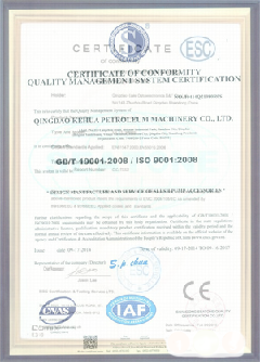 昭觉景区点位图标示例